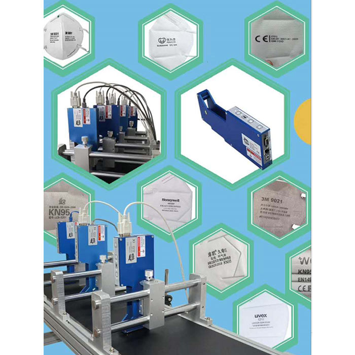 口罩激光噴碼機(jī)可以方便我們進(jìn)行出入庫(kù)信息統(tǒng)計(jì)